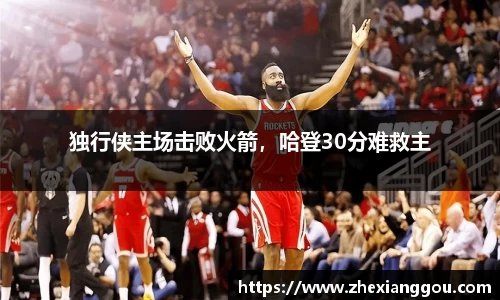 南宫NG28