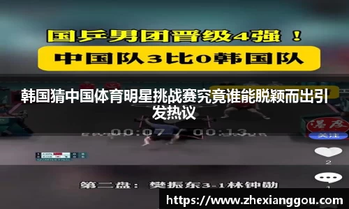 南宫NG28