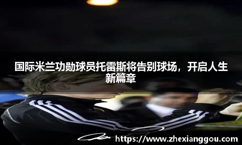 南宫28NG相信品牌力量