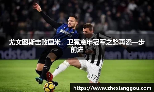 南宫28NG相信品牌力量