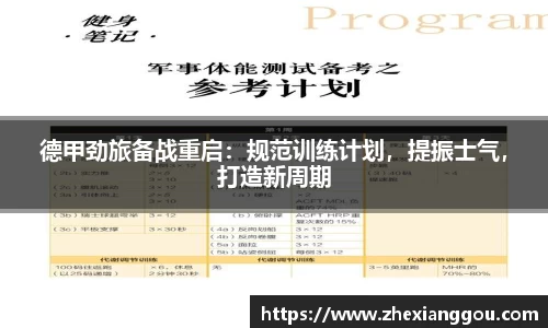 南宫NG28