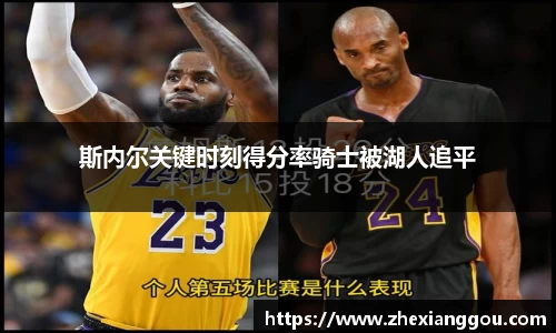 南宫NG28