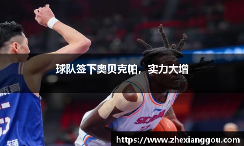 南宫NG28