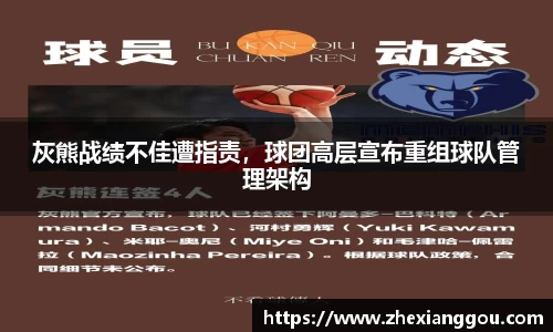南宫28NG相信品牌力量