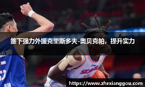 南宫36