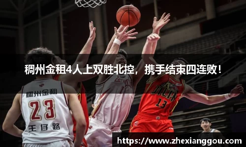 南宫NG28