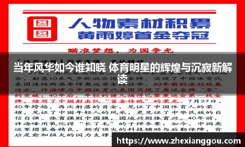 南宫28NG相信品牌力量