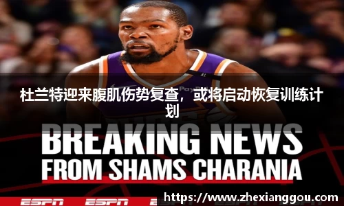 南宫28NG相信品牌力量