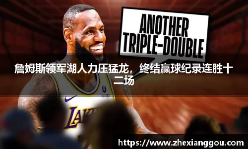 南宫NG28