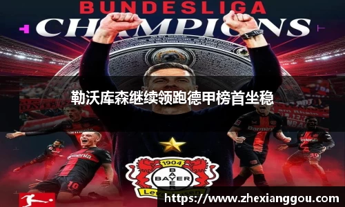 南宫NG28