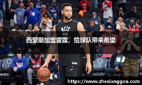 南宫NG28
