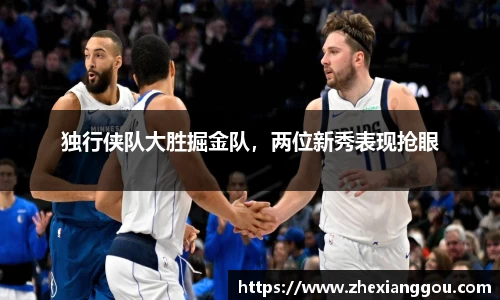南宫NG28