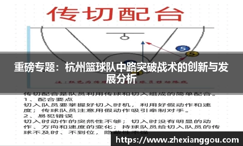 南宫NG28