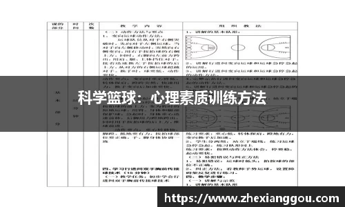 南宫NG28