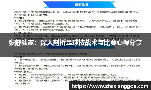 南宫NG28
