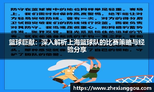 南宫NG28