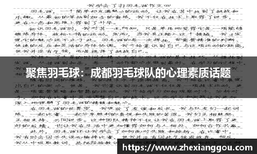 南宫36