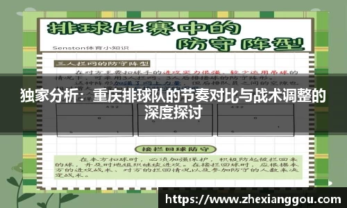 南宫36