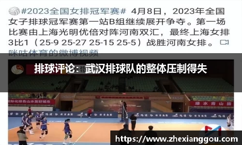 南宫NG28
