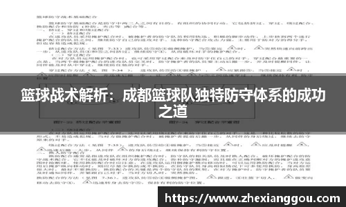 南宫NG28