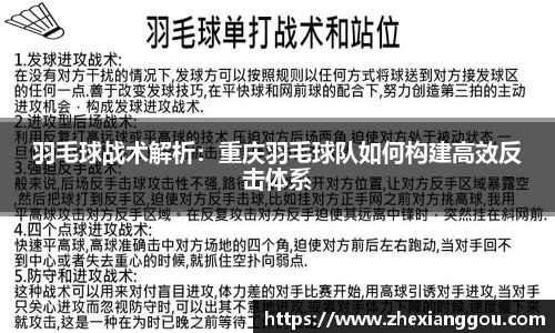 南宫NG28