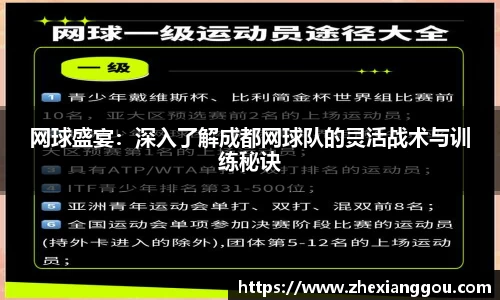 南宫28NG相信品牌力量