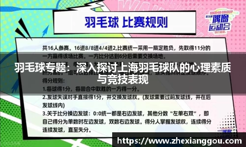 南宫36