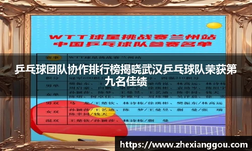 南宫36