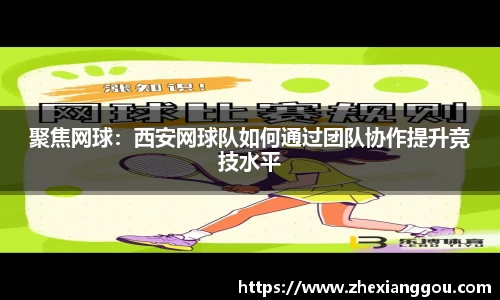 南宫NG28
