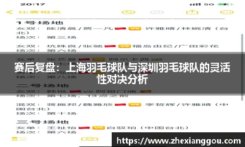南宫NG28