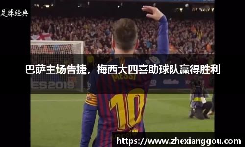 南宫36