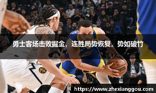 南宫NG28