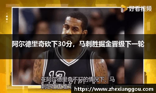 南宫36