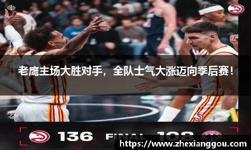 南宫36