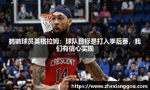 南宫NG28