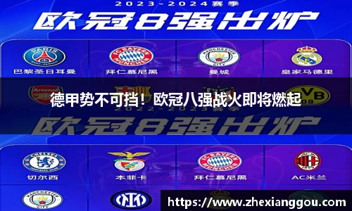南宫NG28