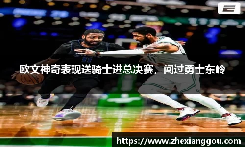南宫28NG相信品牌力量