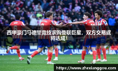 南宫NG28