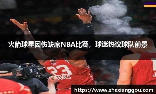 南宫NG28