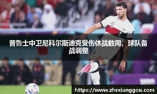 南宫NG28