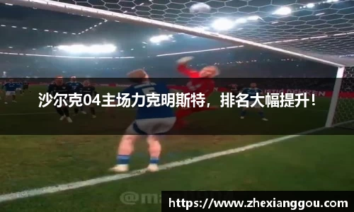 南宫NG28