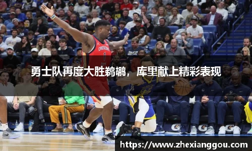 南宫NG28