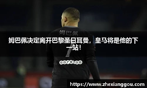 南宫36