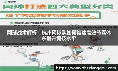南宫NG28