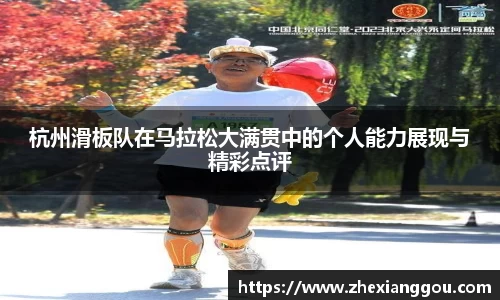 南宫NG28