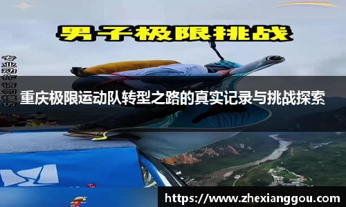 南宫NG28