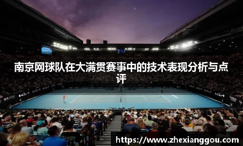 南宫28NG相信品牌力量