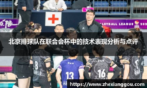 南宫NG28