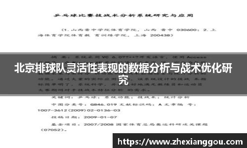 南宫28NG相信品牌力量