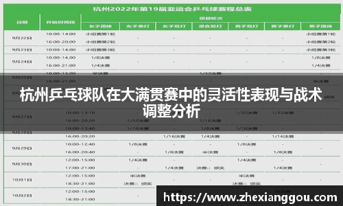 南宫NG28